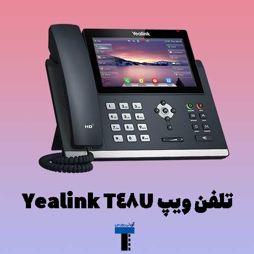 تلفن-ویپ-Yealink-T48U