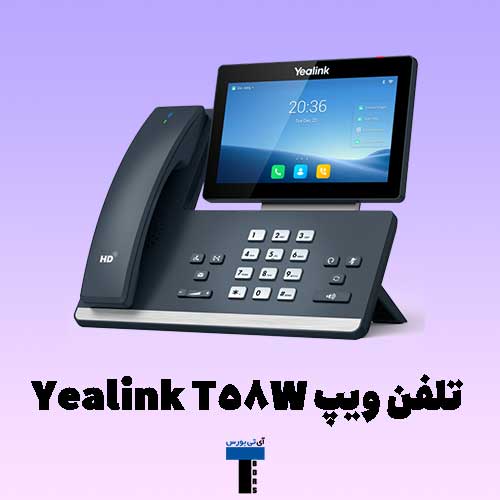 تلفن-ویپ-Yealink-T58W